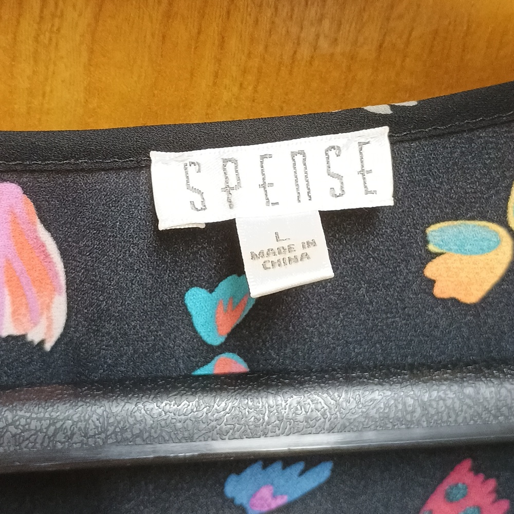 Cold Shoulder Butterfly Blouse - Picture 6 of 7